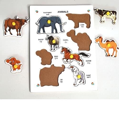 Wooden Animal Kingdom Tray Puzzle | Educational Fun Toys