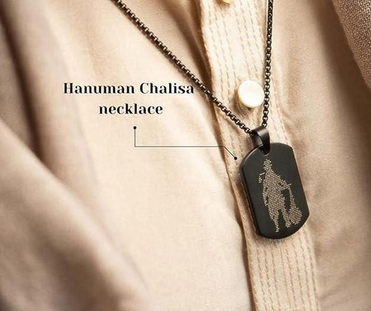 Hanuman Chalisa Pendant With Chain